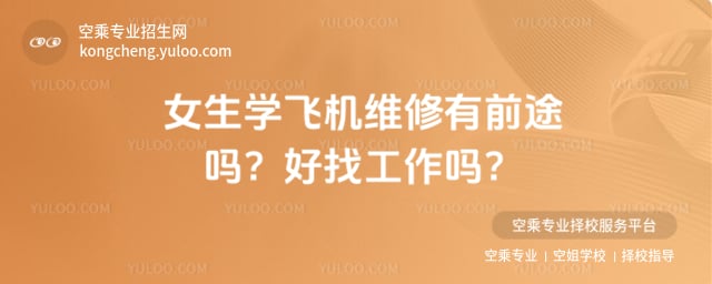 Ů���W�w�C�S����ǰ;�� ���ҹ�����