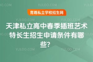 ���˽�����д�����������س�������������������Щ��