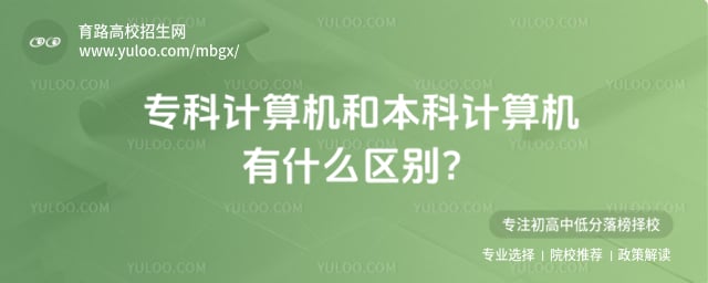 ר�Ƽ�����ͱ��Ƽ����