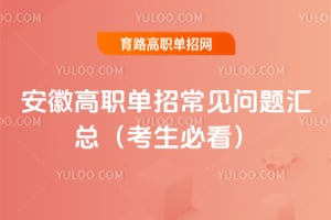 ���ո�ְ���г���������ܣ������ؿ���