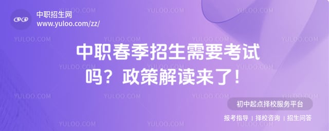 ��ְ����������Ҫ������