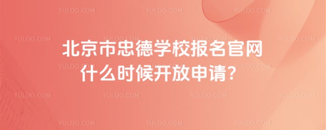 �������ҵ�ѧУ��������