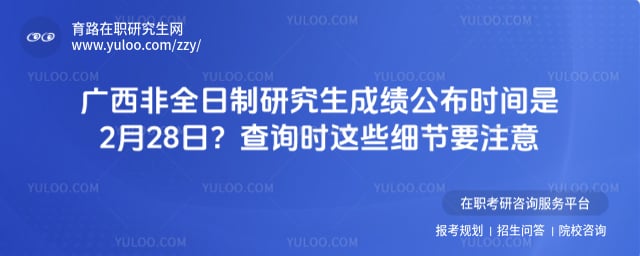 ������ȫ�����о����ɼ�����ʱ��