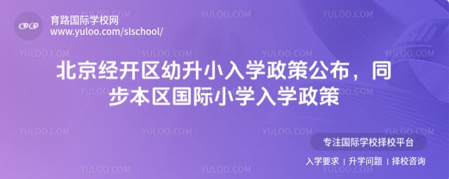 ��������������С��ѧ����