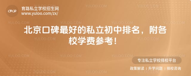 �����ڱ���õ�˽����������