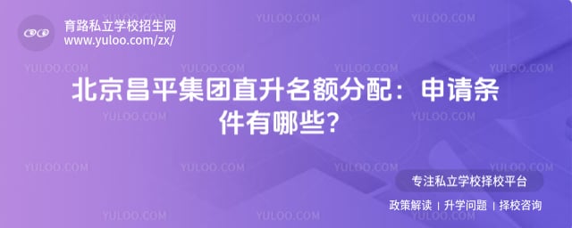 ������ƽ����ֱ���������