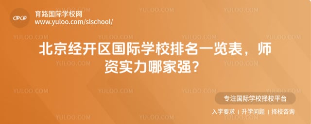 ����������ѧУ����һ����