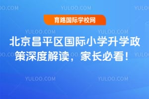 ������ƽ������Сѧ��ѧ������Ƚ�����ҳ��ؿ���