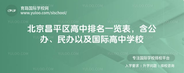 ������ƽ����������һ����