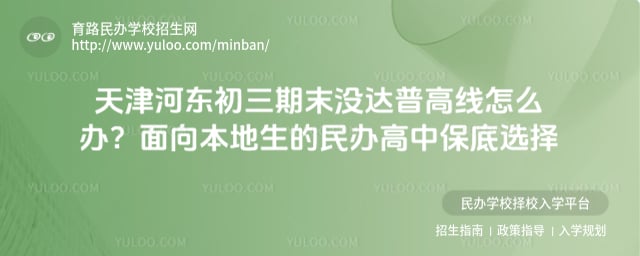 ���Ӷ�������ĩû���ո��������б�ѡ