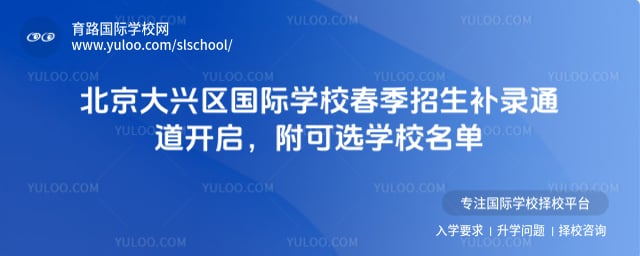 ����������ѧУ����������¼