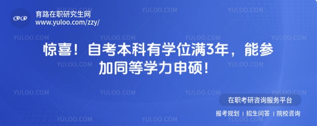 �Կ������ܲμ�ͬ��ѧ����˶��