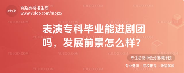 ����ר�Ʊ�ҵ�ܽ�������