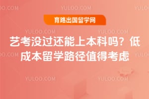 �տ�û�������ϱ�����2026��ͳɱ���ѧ·��ֵ�ÿ���