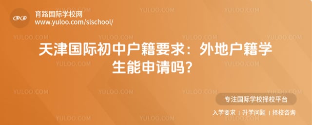 �����ʳ��л���Ҫ��