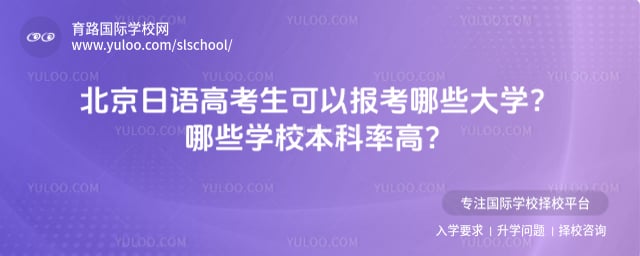 ����߿������Ա�����Щ��ѧ