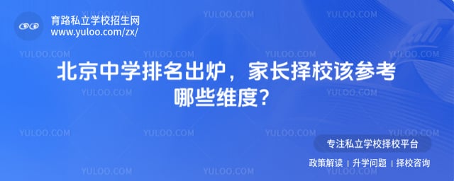 ������ѧ����