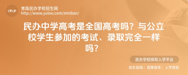 �����ѧ�߿���ȫ���߿���