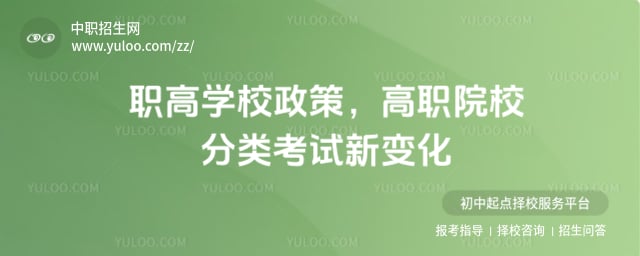 ְ��ѧУ����