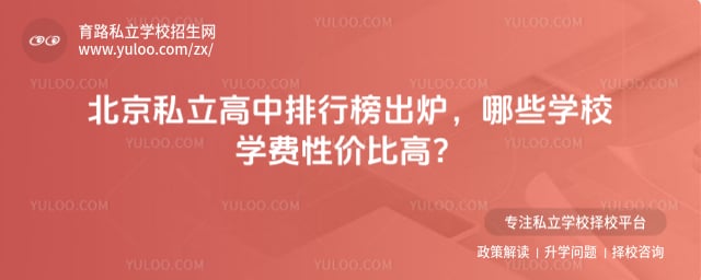 ����˽���������а�