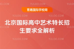 2026�걱�����ʸ��������س�����Ҫ��ȫ����