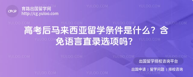 �߿�������������ѧ����