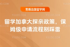 2026����ѧ���ô�̽�����ߣ���ķ���������̱����