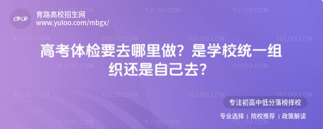 �߿����Ҫȥ������