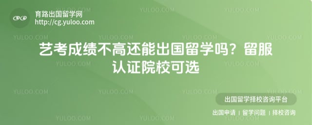 �տ��ɼ����߻��ܳ�����ѧ��