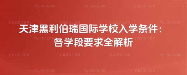 �������������ѧУ��ѧ����