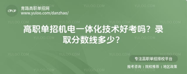 ��ְ���л���һ�廯�����ÿ���