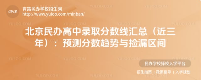 ����������¼ȡ�����߻���