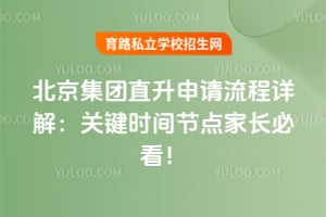 2026�걱������ֱ������������⣺�ؼ�ʱ��ڵ�ҳ��ؿ���