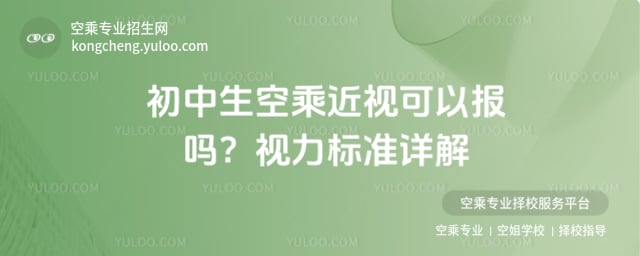 �������ճ˽�ҕ���Ԉ��