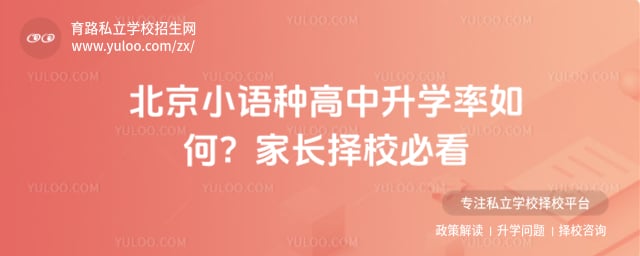 ����С���ָ�����ѧ��