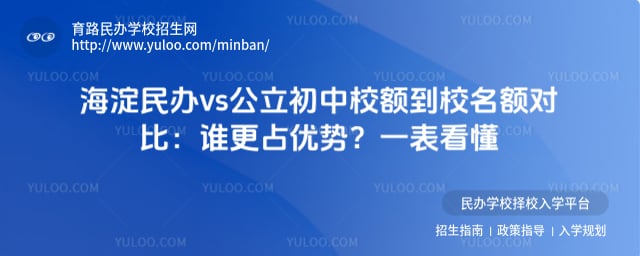 �������vs��������У�У����Ա�