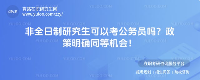 ��ȫ�����о������Կ�����Ա��