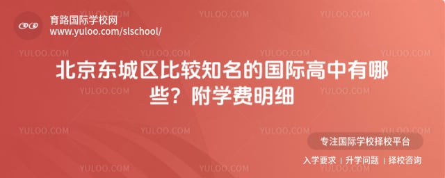 �����������Ƚ�֪���Ĺ��ʸ�������Щ