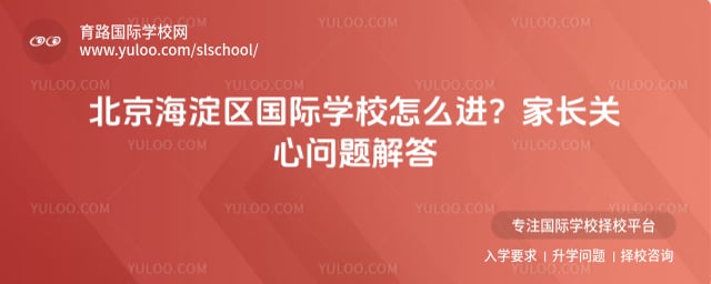 ��������������ѧУ��ô��