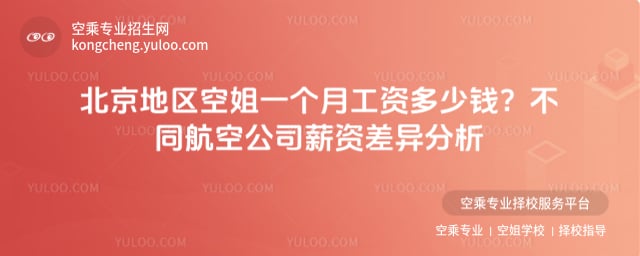 �ս�һ���¹��Y�����X