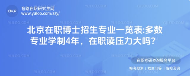 ������ְ��ʿ����רҵһ����