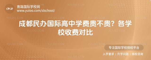 �ɶ������ʸ���ѧ��