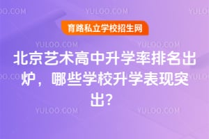 2026�걱������������ѧ��������¯����ЩѧУ��ѧ����ͻ����