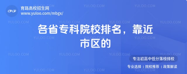 ר��ԺУ����