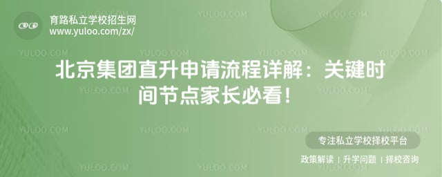 ��������ֱ�������������