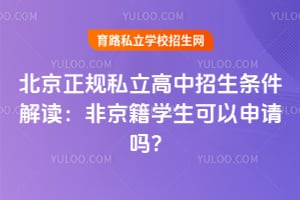 ��������˽��������������������Ǿ���ѧ������������