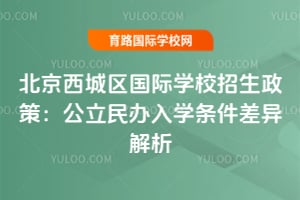 2026�걱������������ѧУ�������ߣ����������ѧ�����������