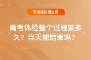 �߿������������Ҫ��ã������ܽ�����