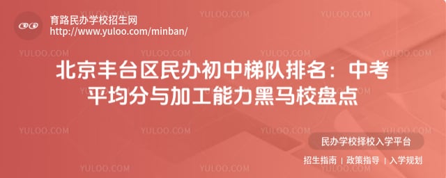 ������̨���������ݶ�����