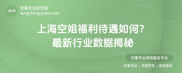 �Ϻ��ս㸣������